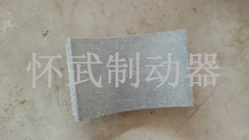 行车专用刹车片